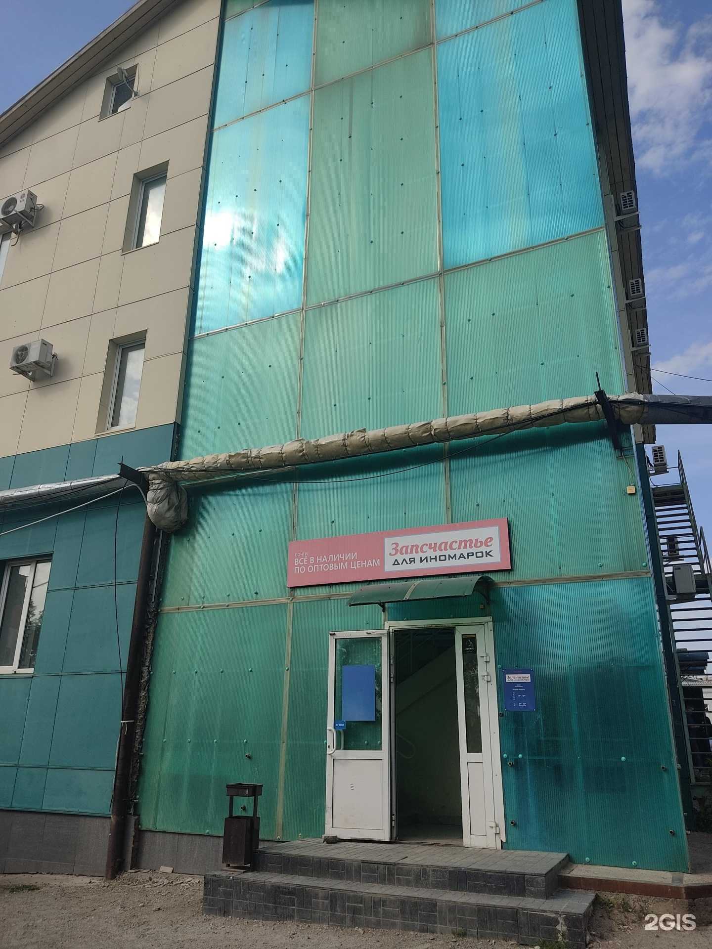 Отзывы на компанию Краски нипол в Казани c фото