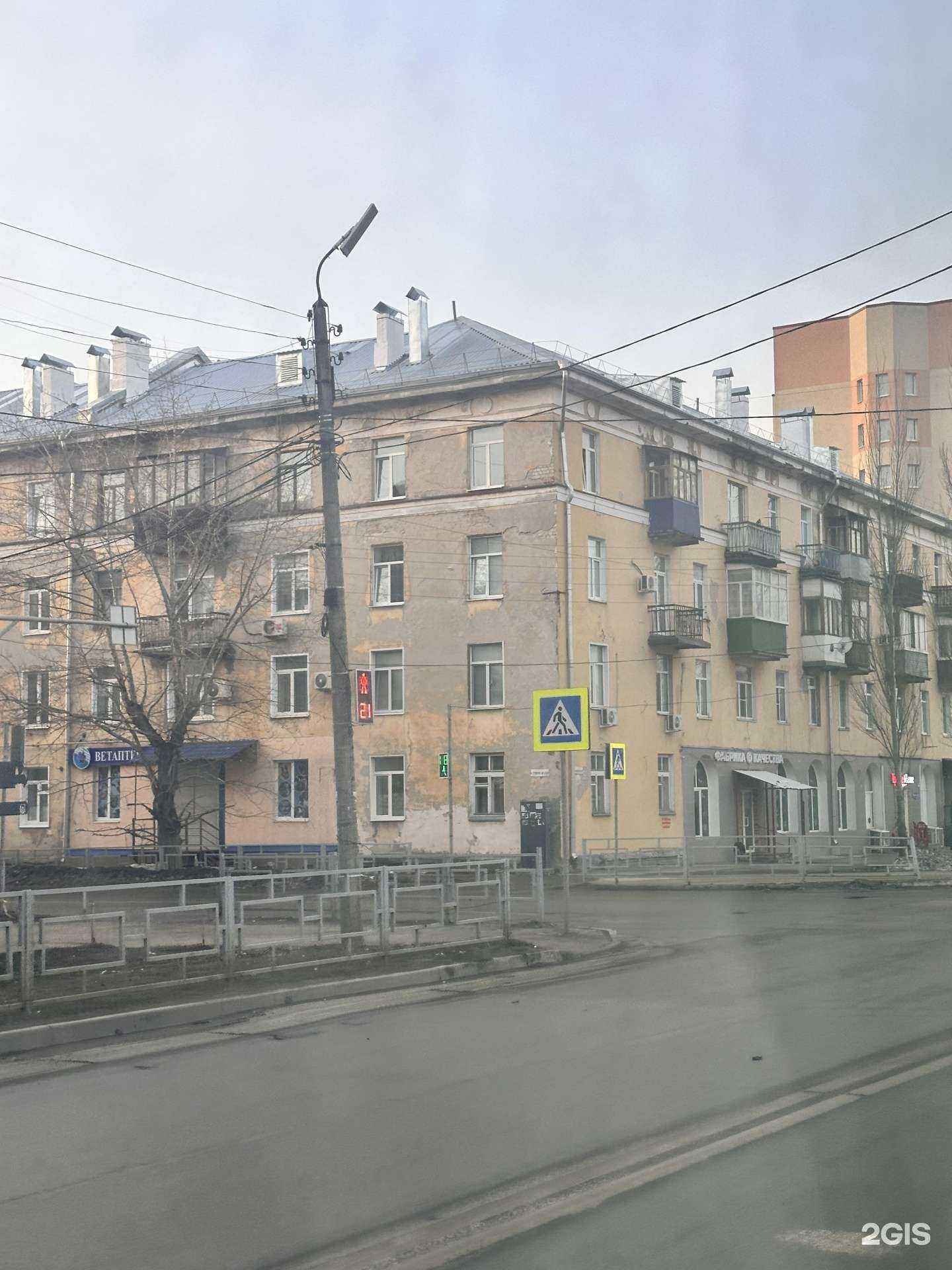 Отзывы на компанию Строй-Спектр в Сызрани c фото - фотография 2 из 2