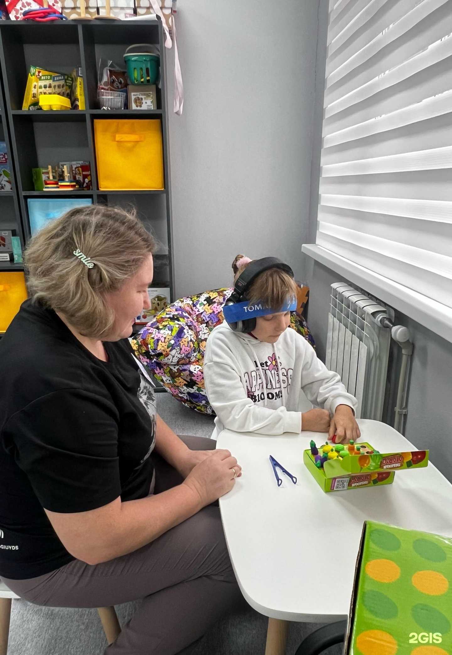 Отзывы на компанию Достижение в Пензе c фото