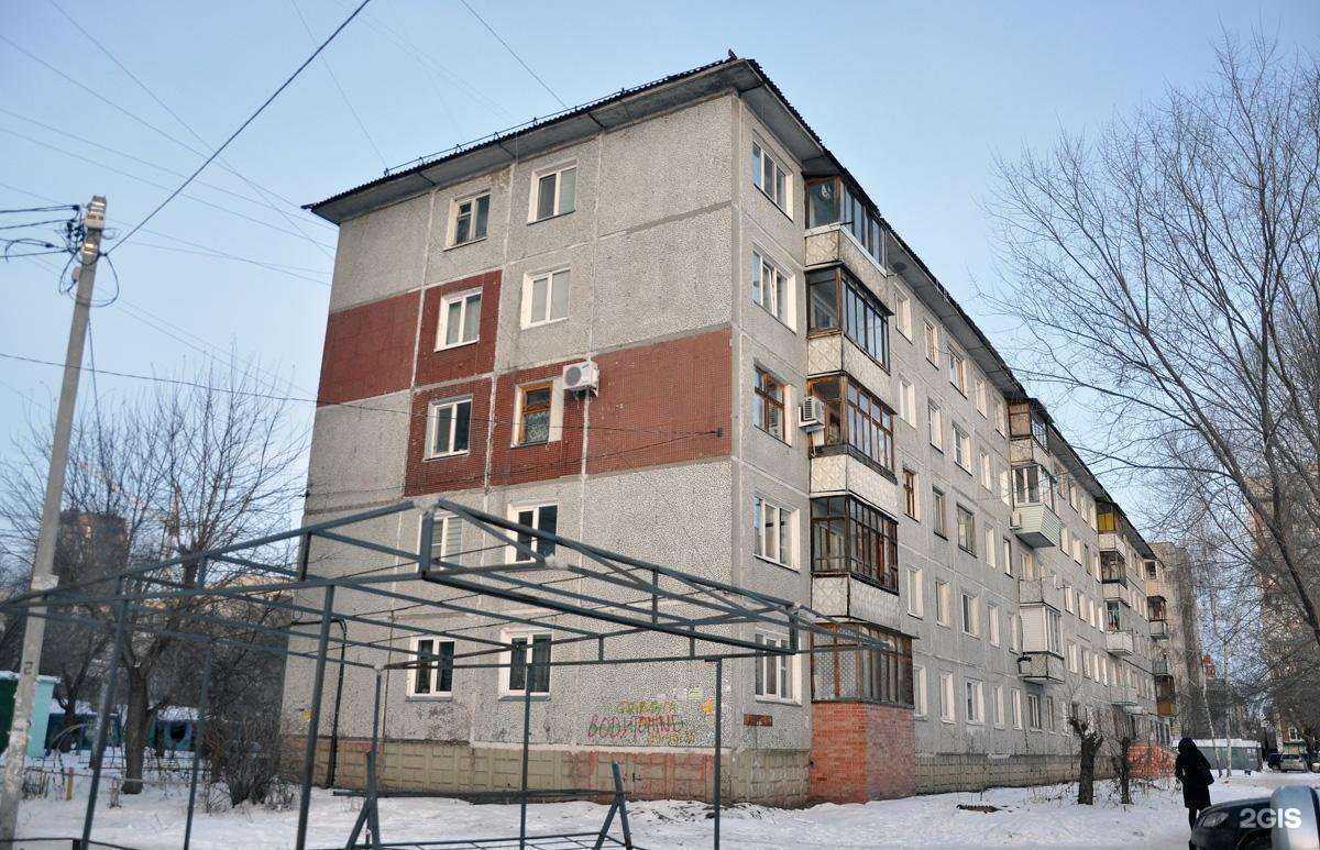 Отзывы на компанию Парикмахерская в Омске c фото - фотография 2 из 2