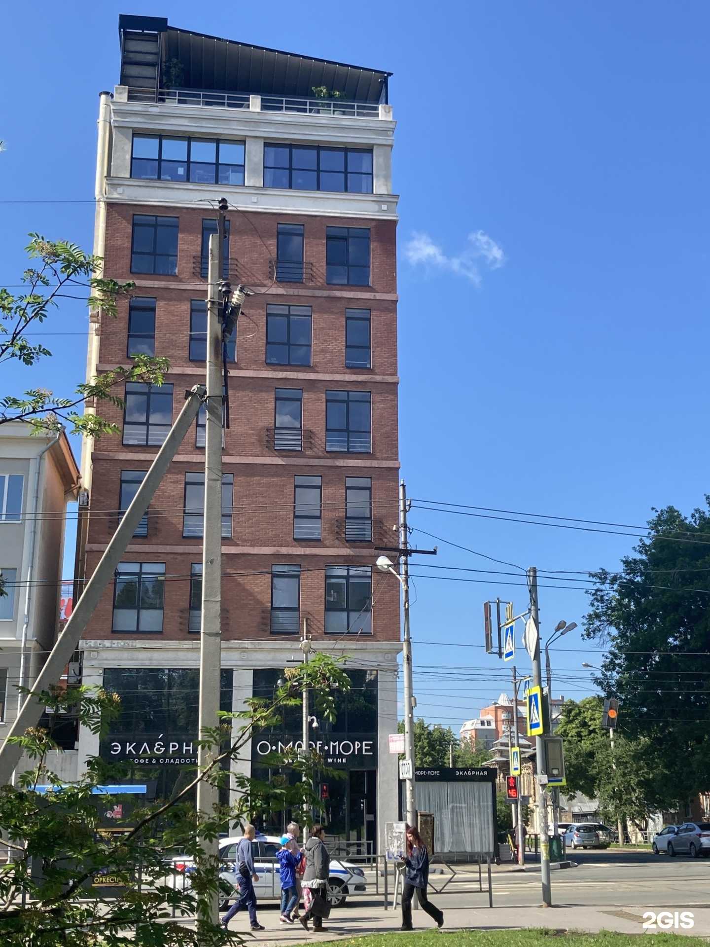 Отзывы на компанию Грата Самара в Самаре c фото