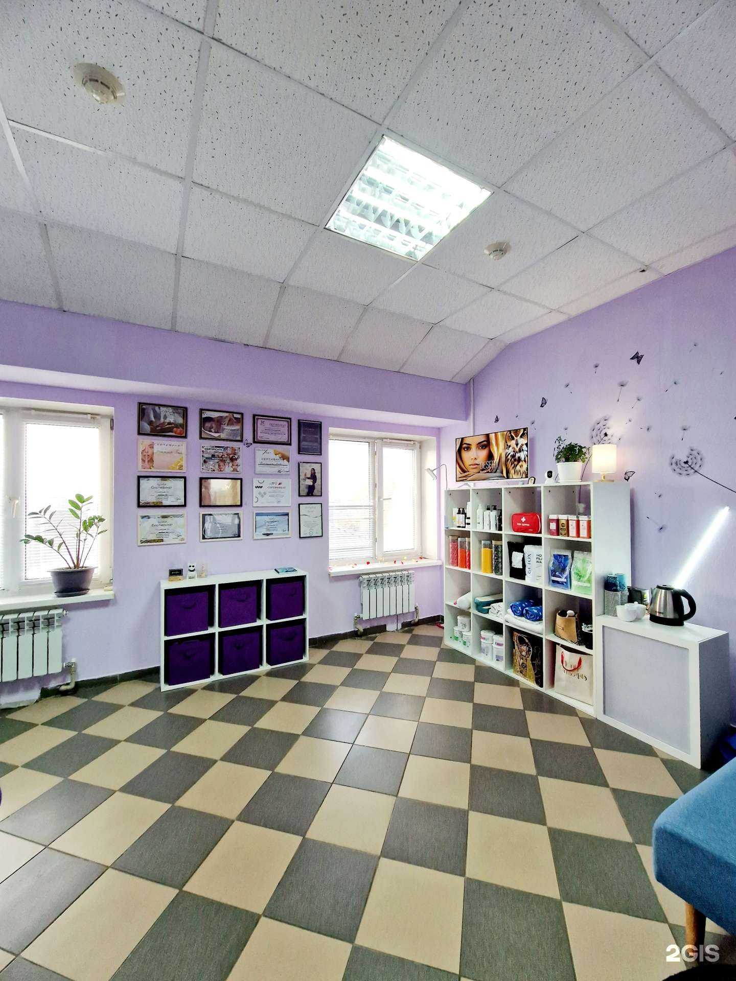 Отзывы на компанию White Room в Курске c фото