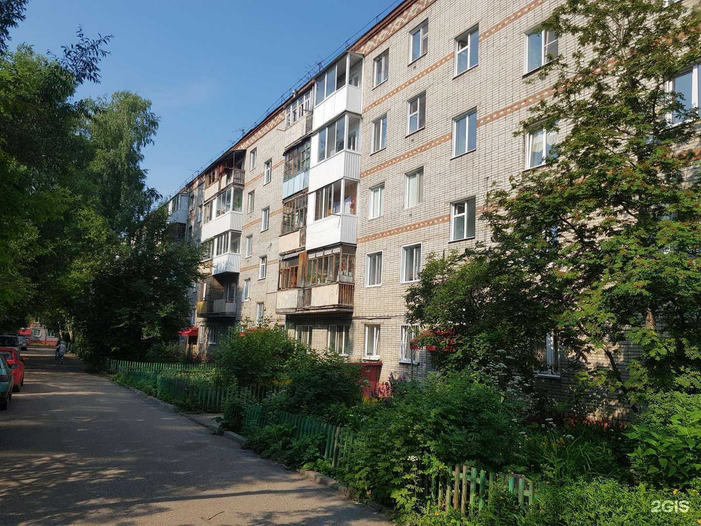 Отзывы на компанию Спортивная школа хоккея и фигурного катания в Томске c фото - фотография 2 из 2