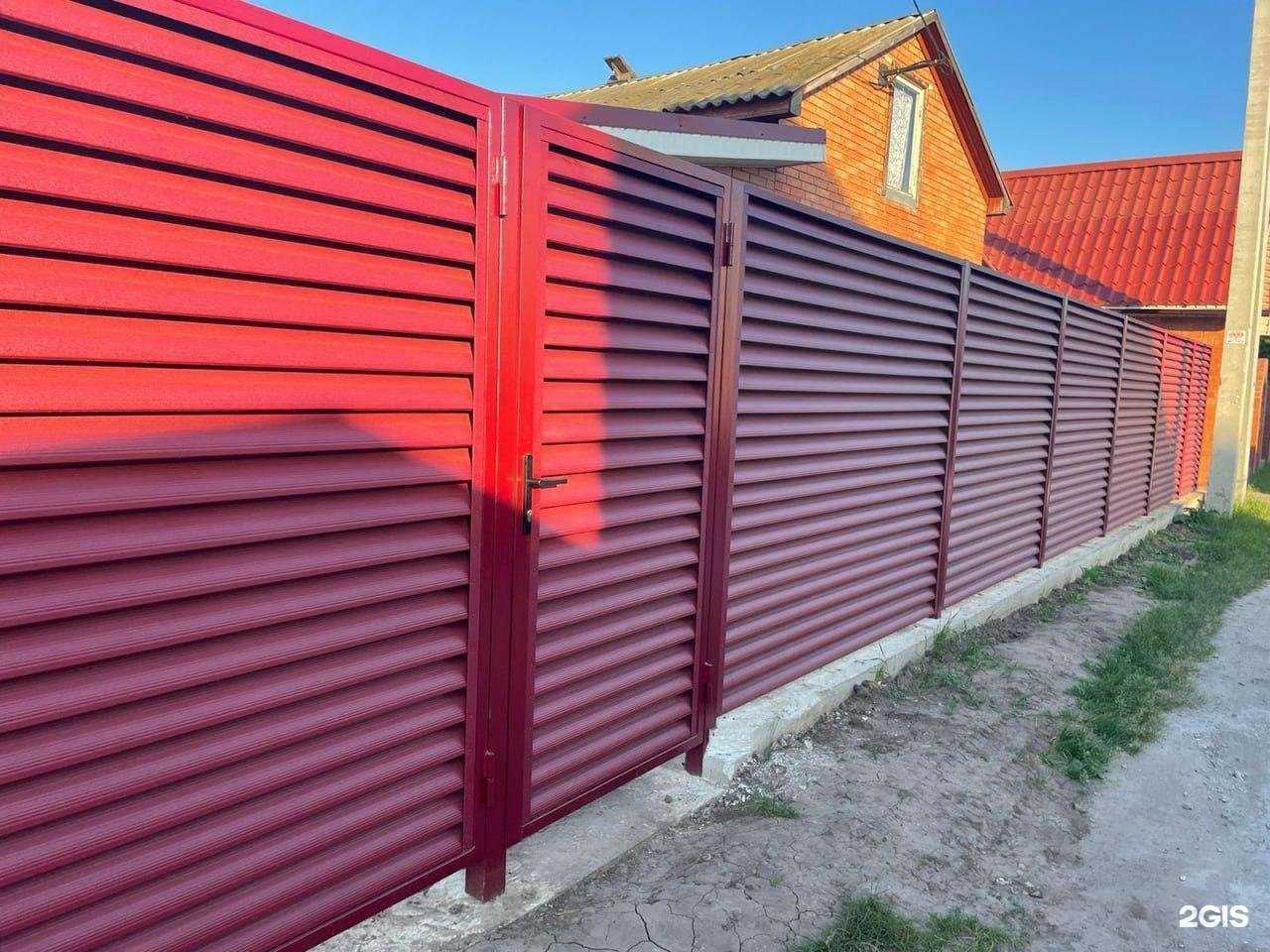 Отзывы на компанию Центр металлокровли в Краснодаре c фото