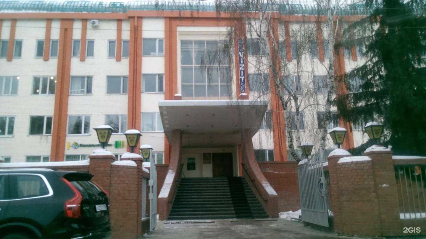 Отзывы на компанию Свечная студия в Альметьевске c фото - фотография 2 из 2