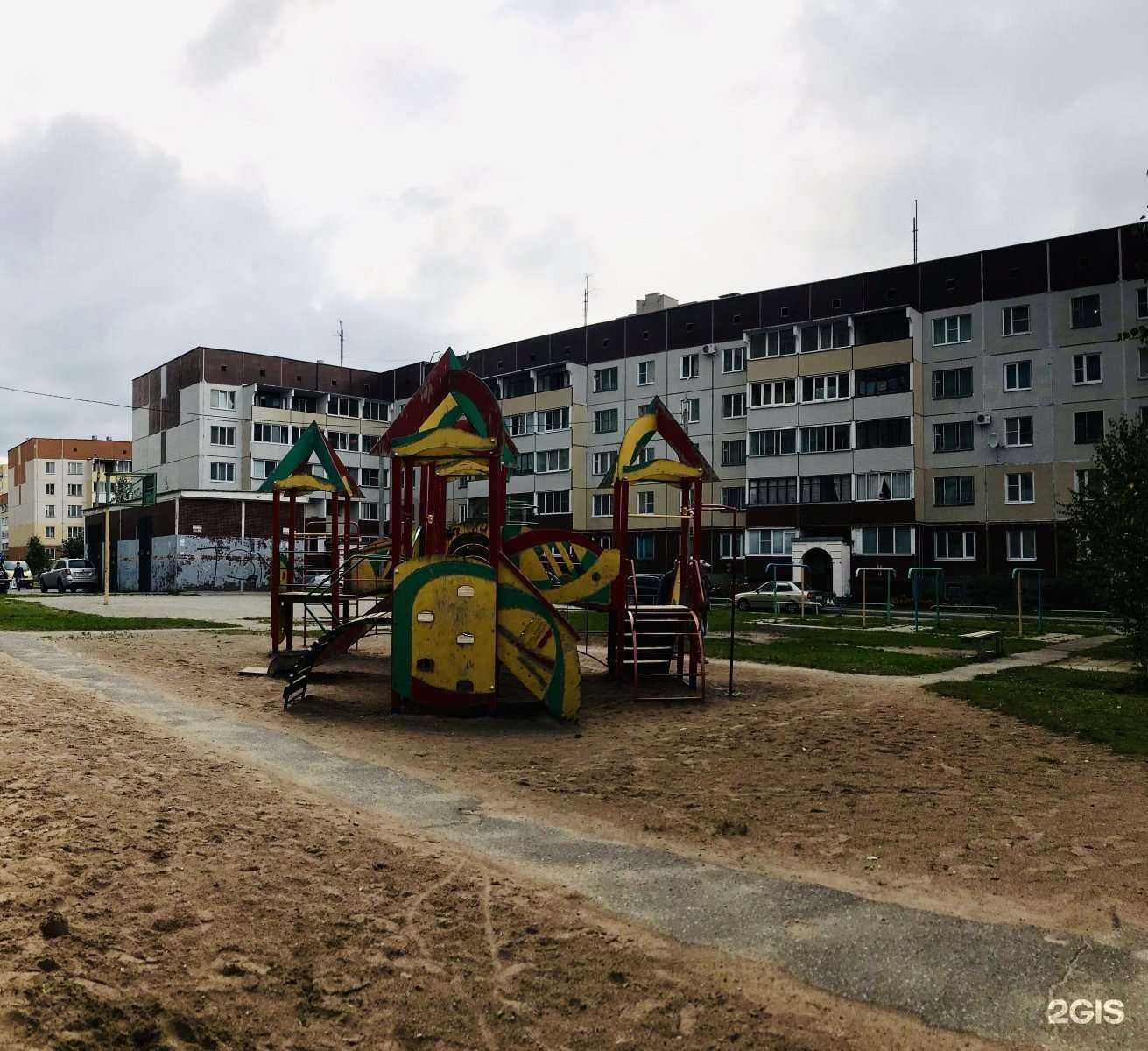 Отзывы на компанию Ирина в Пскове c фото - фотография 2 из 2