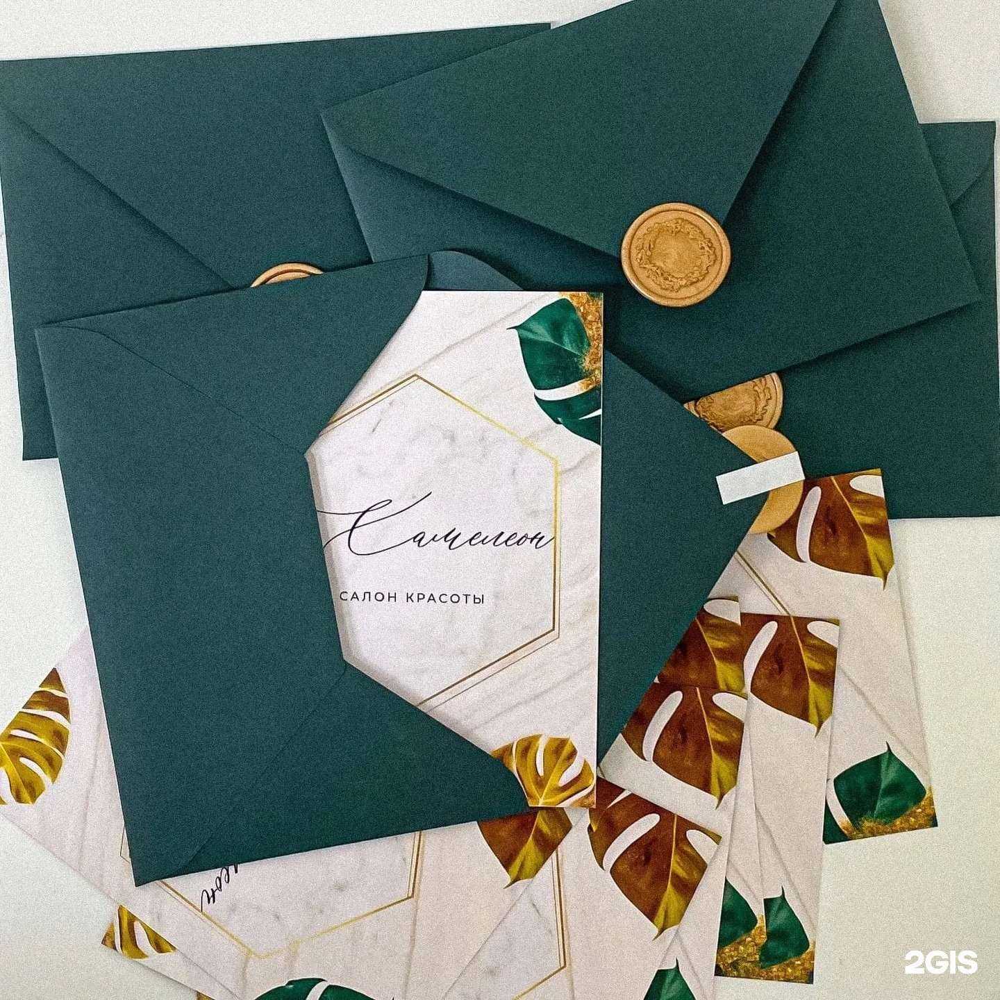 Отзывы на компанию Хамелеон в Новосибирске c фото