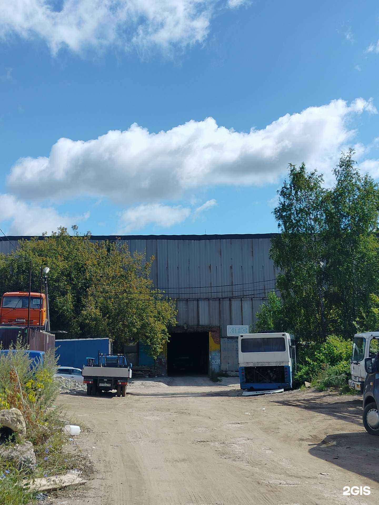 Отзывы на компанию Промстройконструкции в Апрелевке c фото