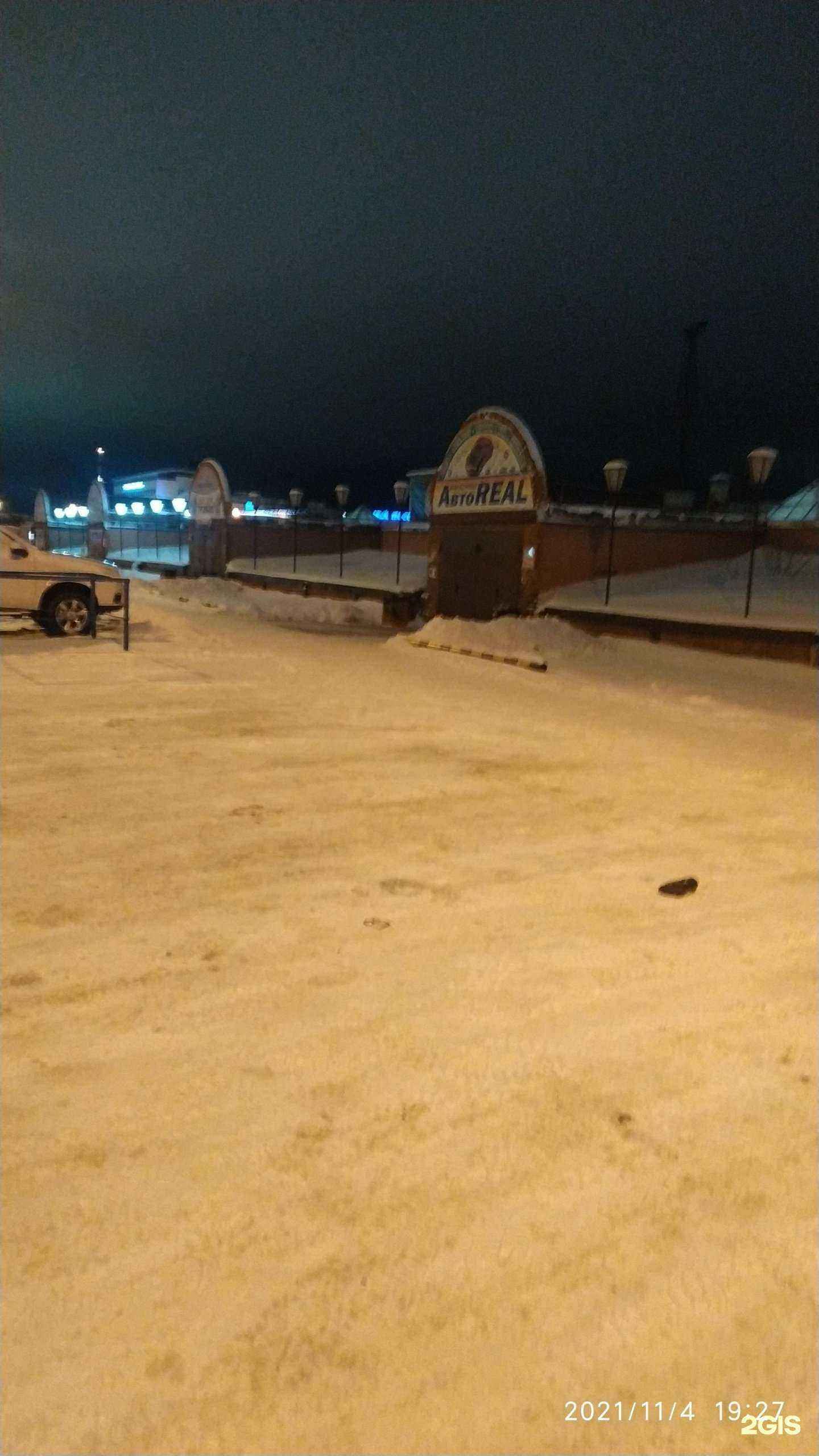 Отзывы на компанию АвтоМиг в Новом Уренгое c фото