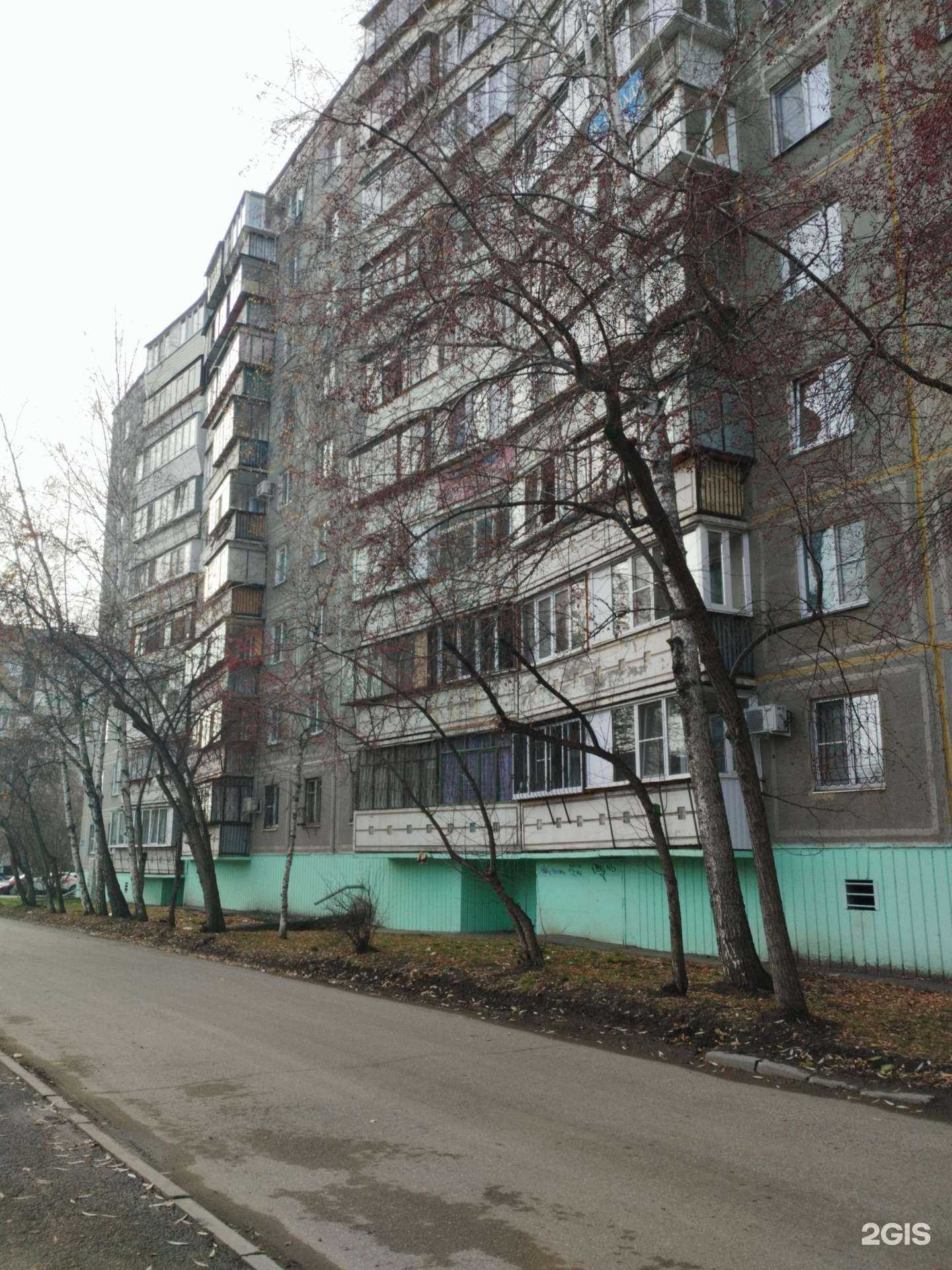 Отзывы на компанию Идеал в Челябинске c фото - фотография 2 из 2