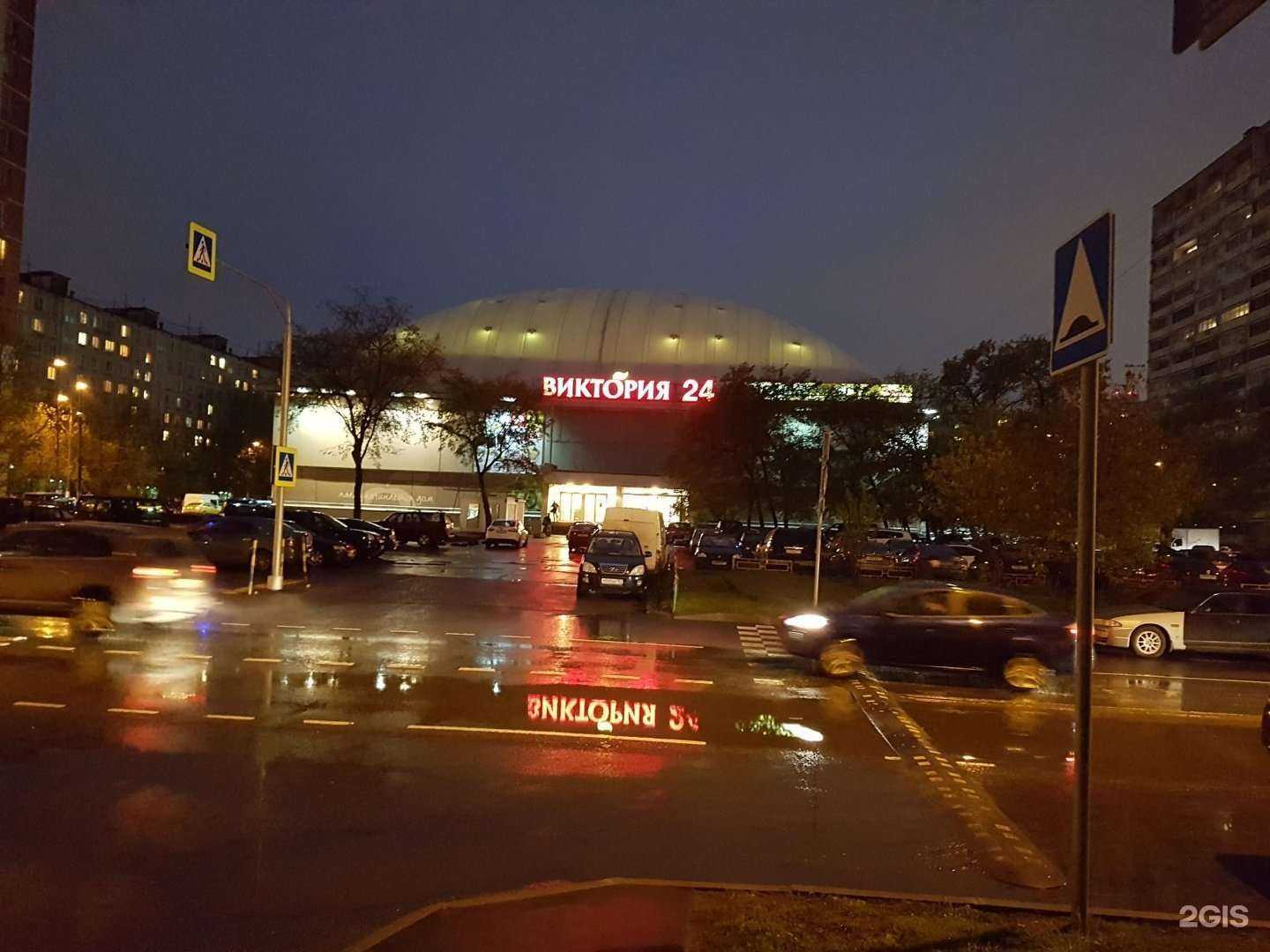 Отзывы на компанию Салон цветов в Отрадном c фото - фотография 2 из 2