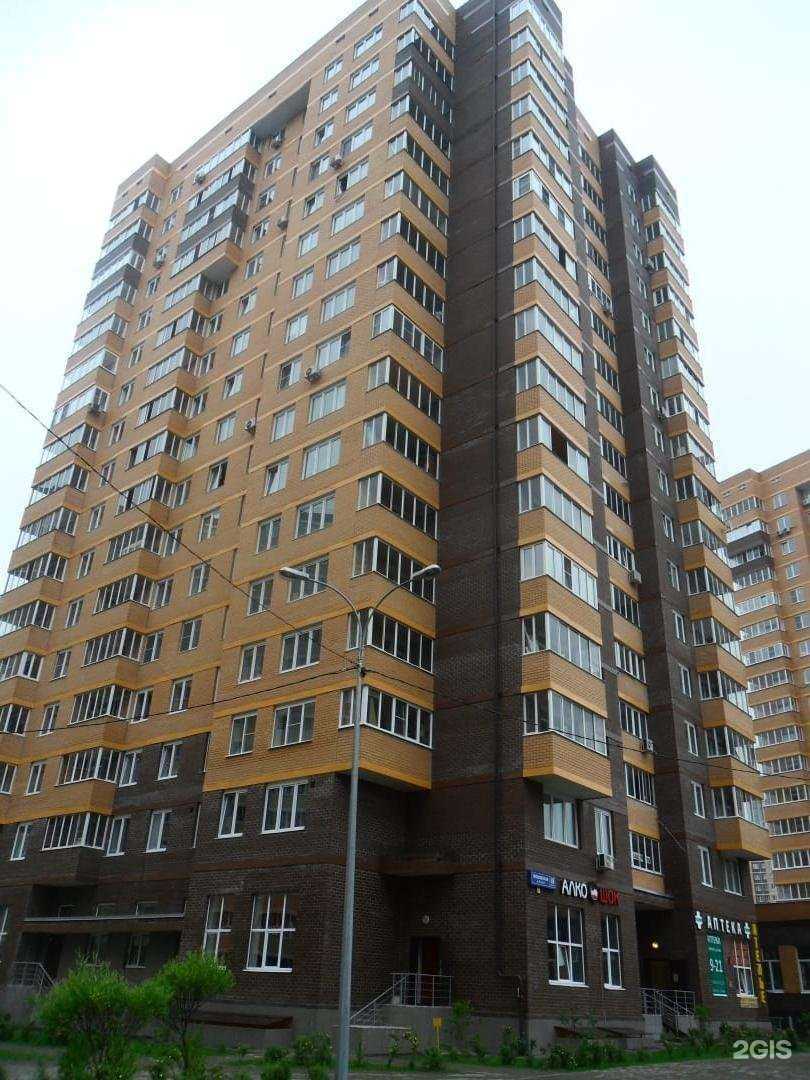 Отзывы на компанию Магазин цветов в Долгопрудном c фото - фотография 2 из 2