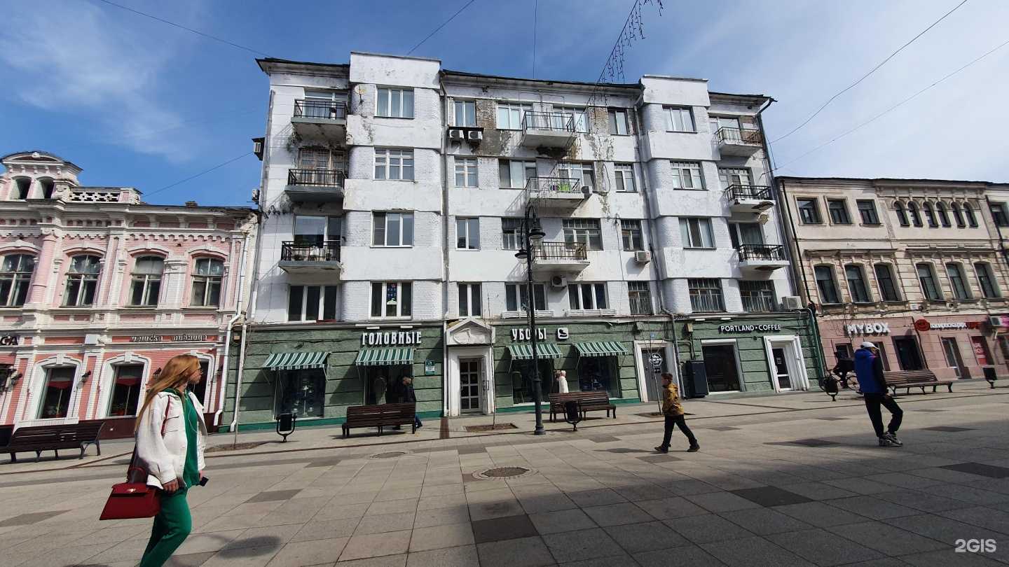 Отзывы на компанию Специализированный магазин головных уборов в Саратове c фото - фотография 2 из 2