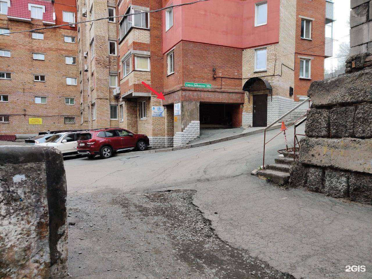 Отзывы на компанию Водица в г. Владивосток c фото