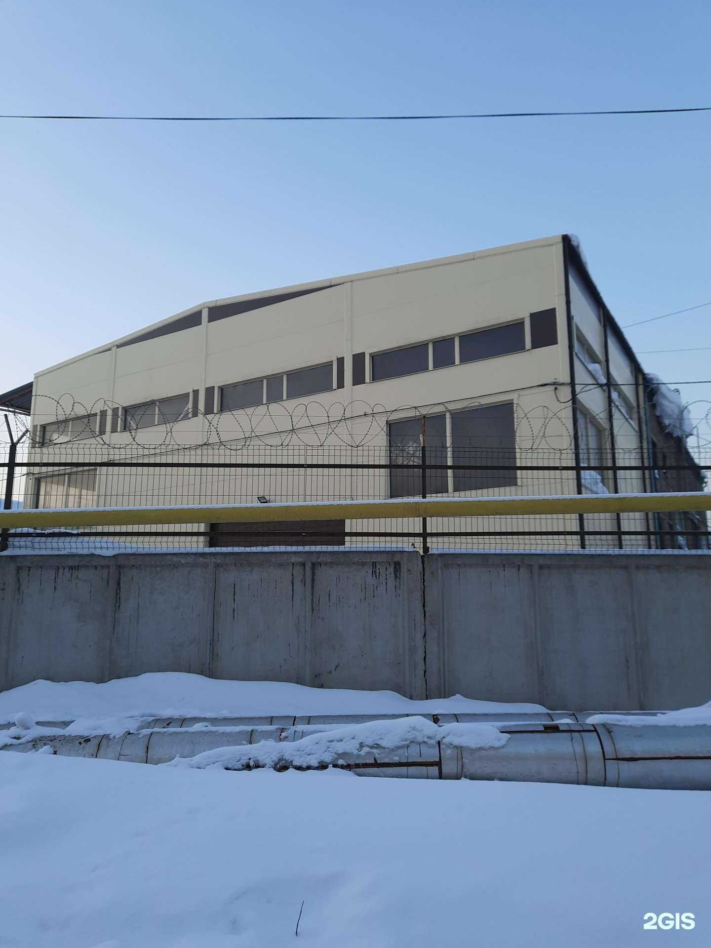 Отзывы на компанию Меткомплекс в Новосибирске c фото - фотография 2 из 2