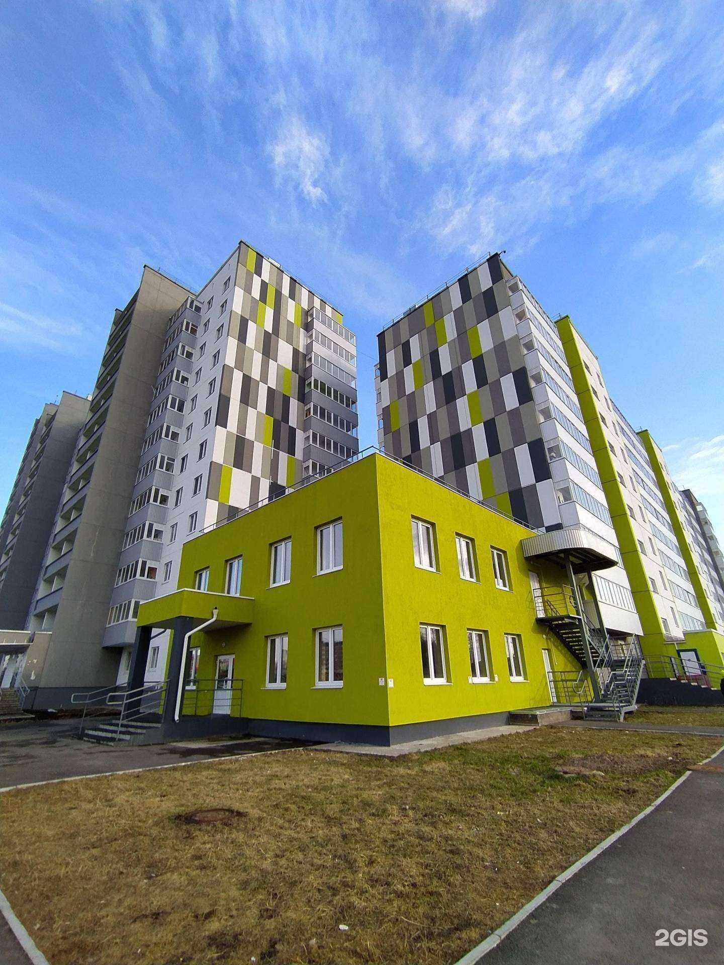 Отзывы на компанию Медси в Перми c фото - фотография 2 из 2