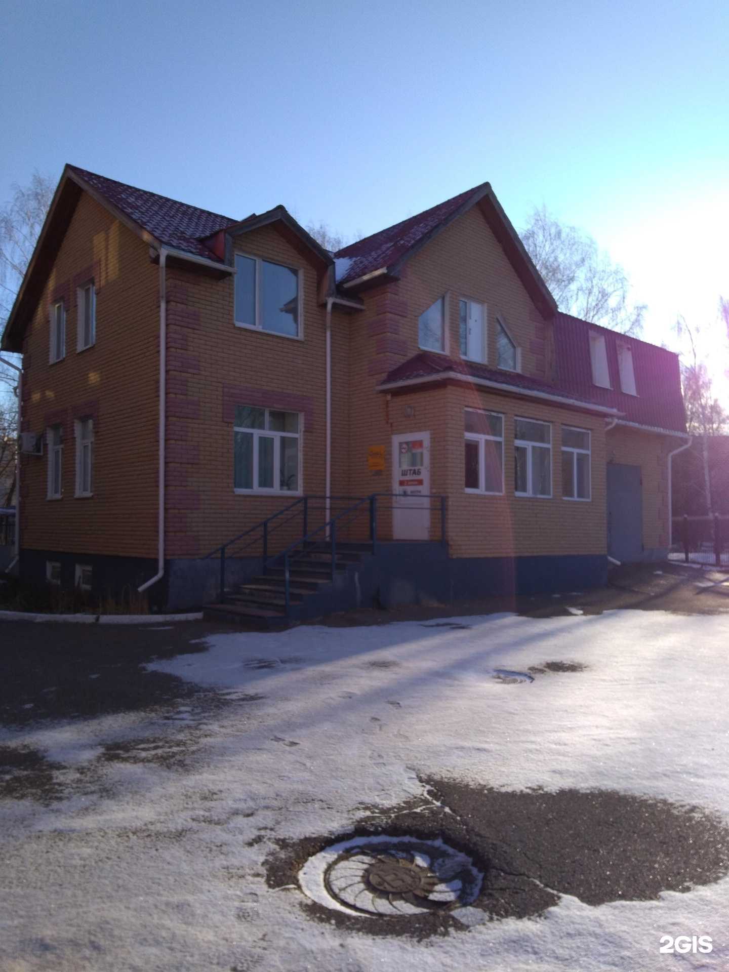 Отзывы на компанию Bramin в Набережных Челнах c фото