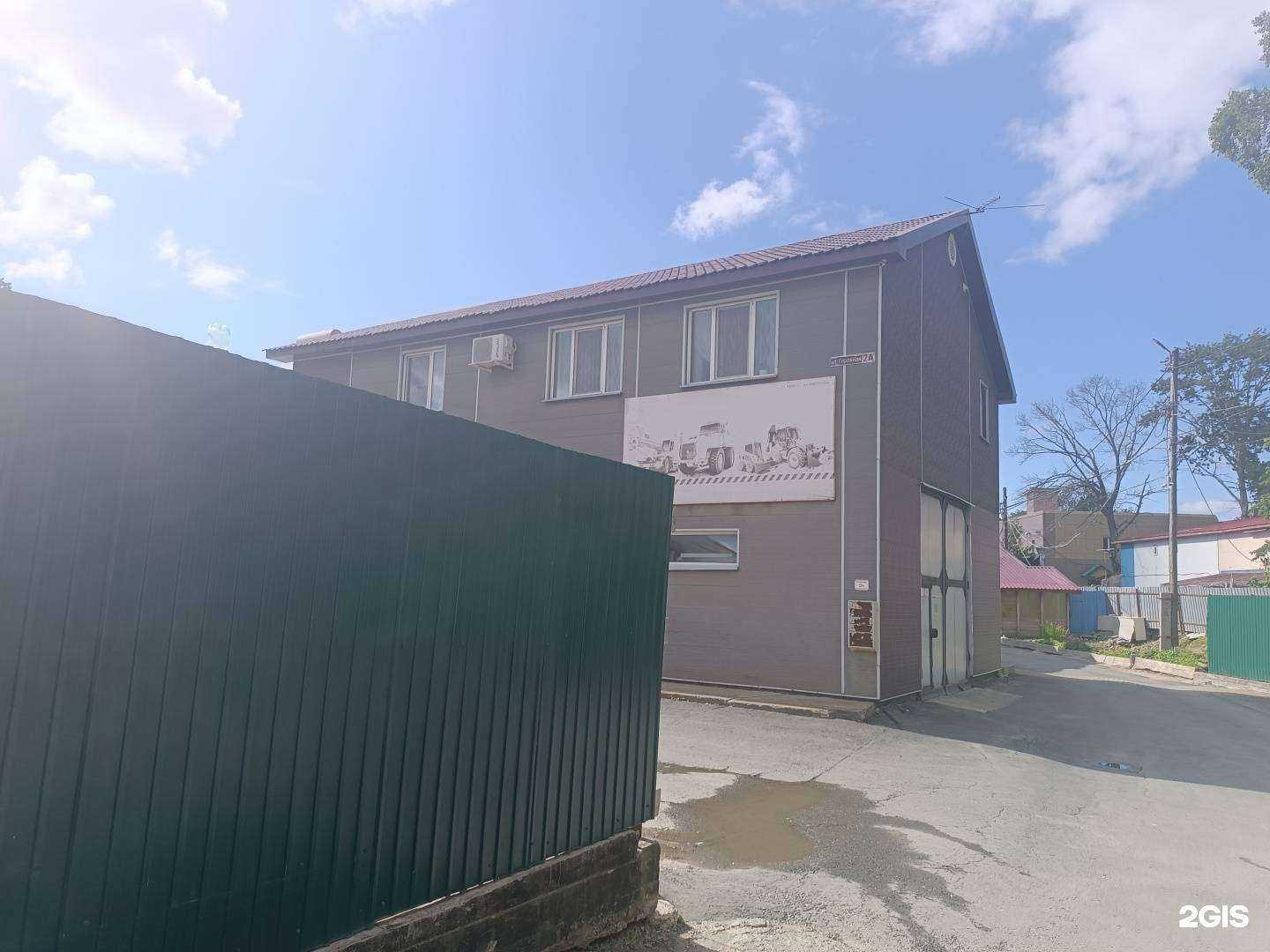 Отзывы на компанию Чистота ДВ в Южно-Сахалинске c фото - фотография 2 из 2