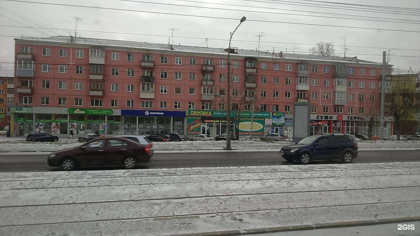 Отзывы на компанию Цирюльникъ в Красноярске c фото - фотография 2 из 2