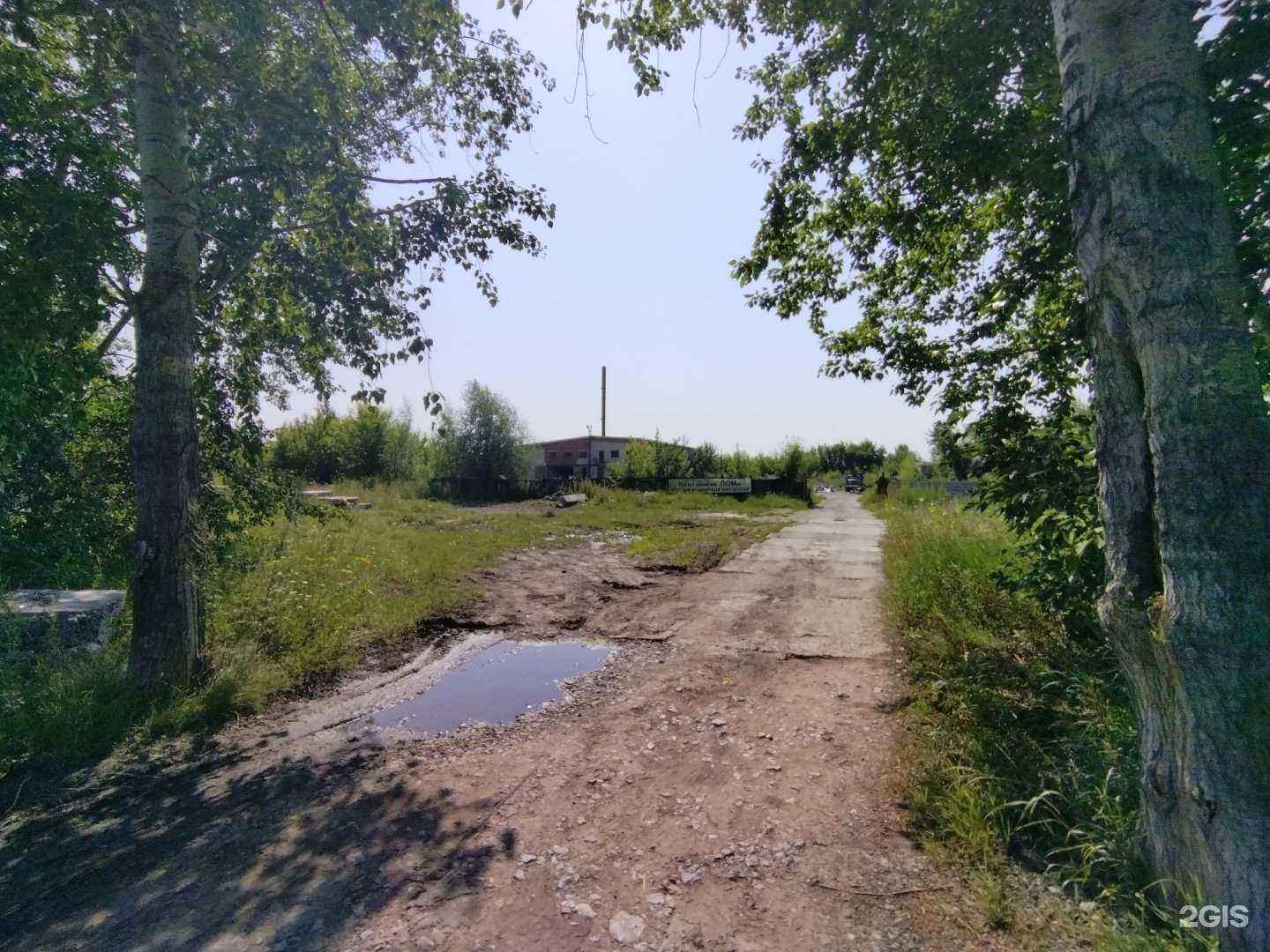 Отзывы на компанию Янтарь-Люкс в Ялуторовске c фото