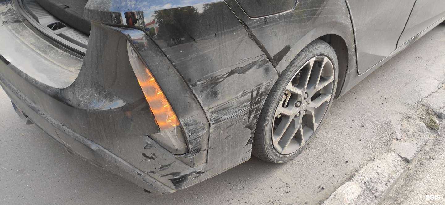 Отзывы на компанию Макс в Барнауле c фото