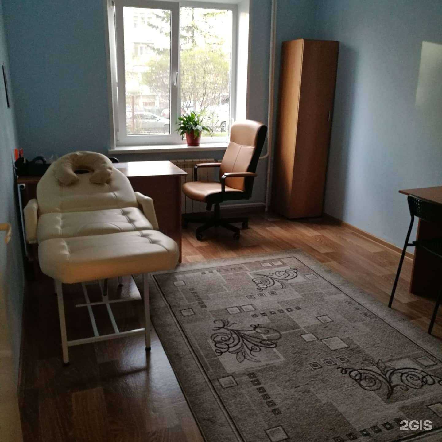 Отзывы на компанию Гармония в г. Томск c фото