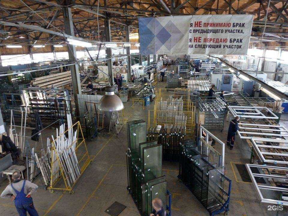 Отзывы на компанию Глазов-Строй в г. Глазов c фото