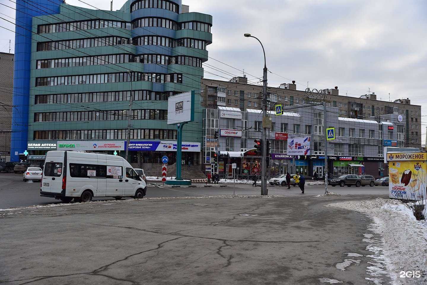 Отзывы на компанию Ваш сервис в г. Новосибирск c фото