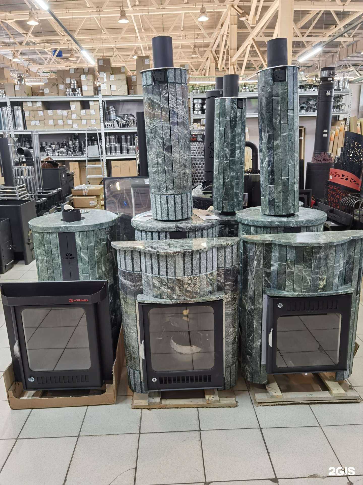 Отзывы на компанию Ферингер-Уфа в г. Уфа c фото