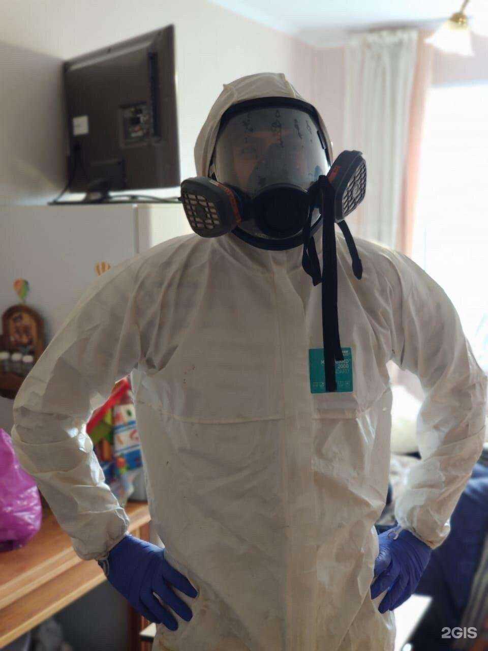 Отзывы на компанию Био-Дез в Уфе c фото