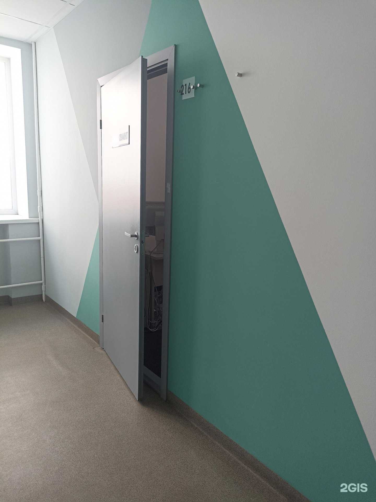 Отзывы на компанию Квант в г. Екатеринбург c фото