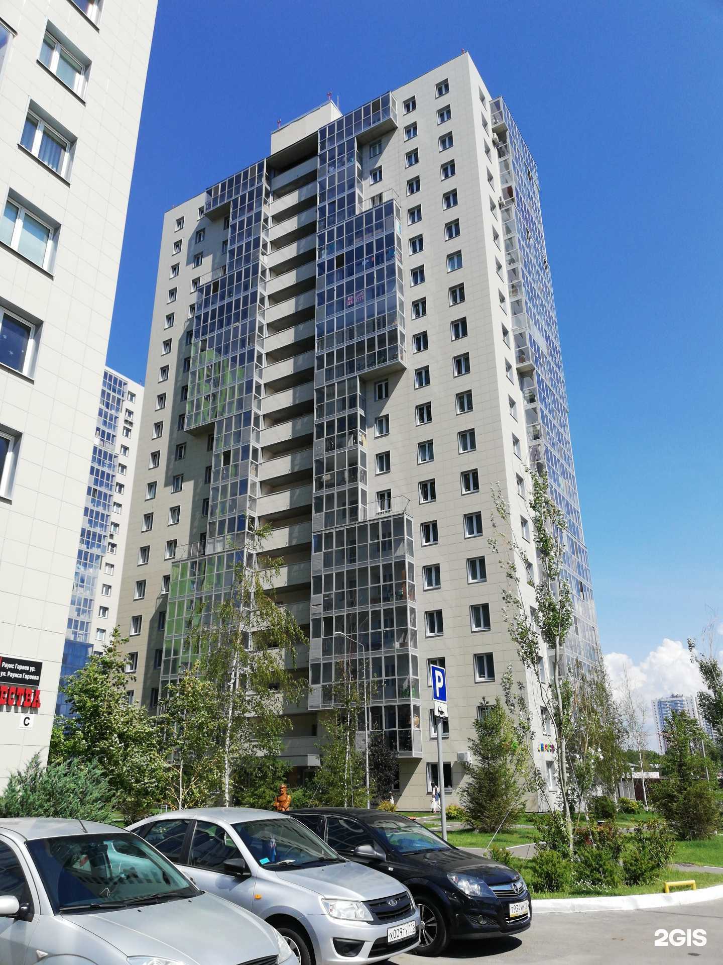 Отзывы на компанию Azbuka в Казани c фото - фотография 2 из 2