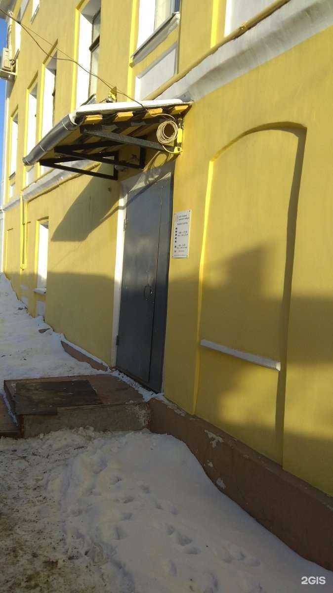 Отзывы на компанию Первый городской ломбард в Туле c фото