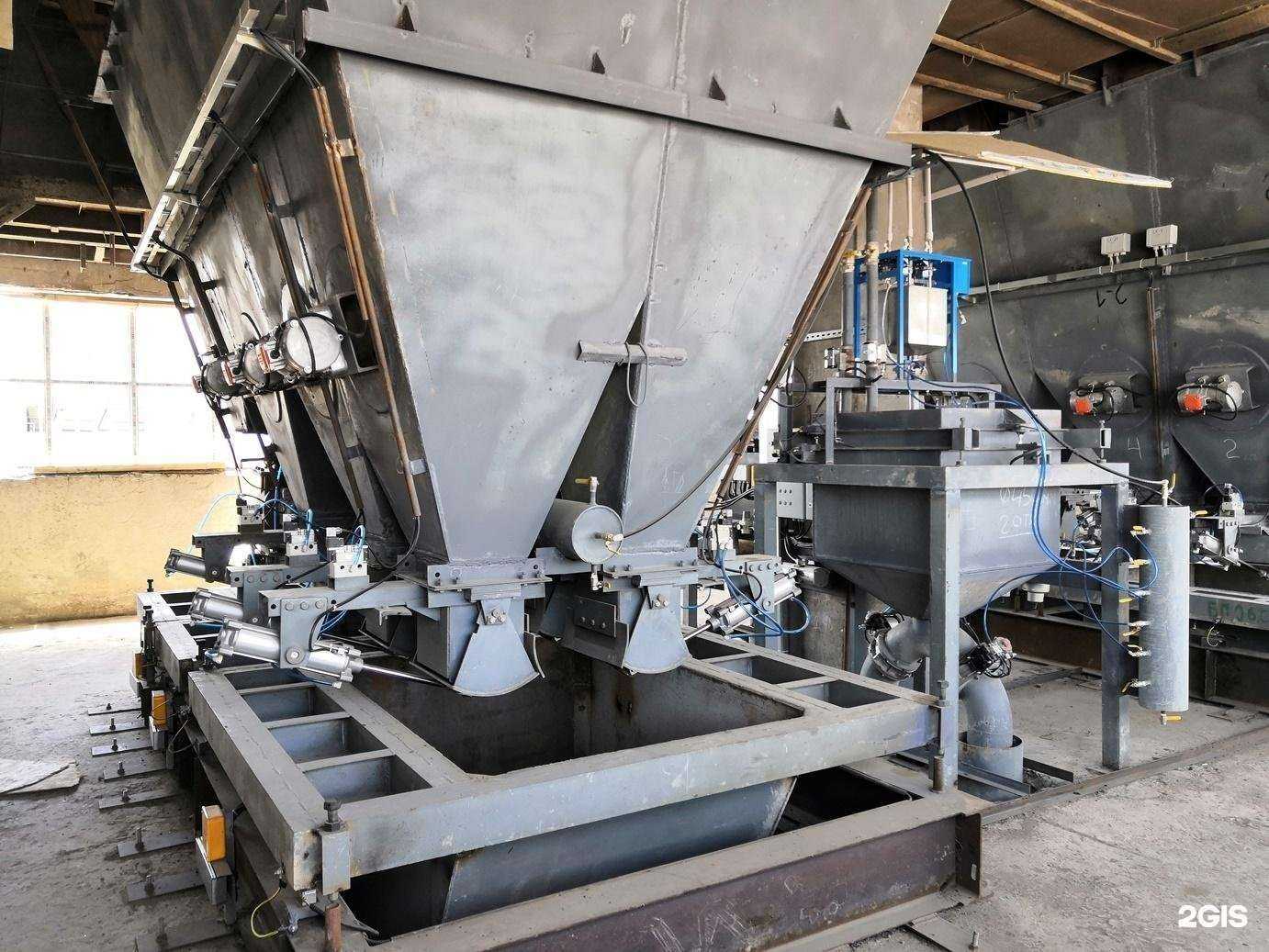 Отзывы на компанию Комкон в Обнинске c фото