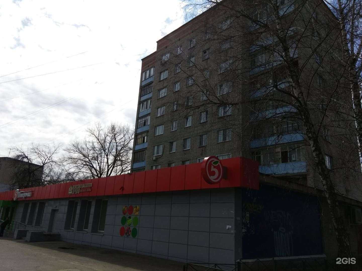 Отзывы на компанию Brigada vape в Пензе c фото