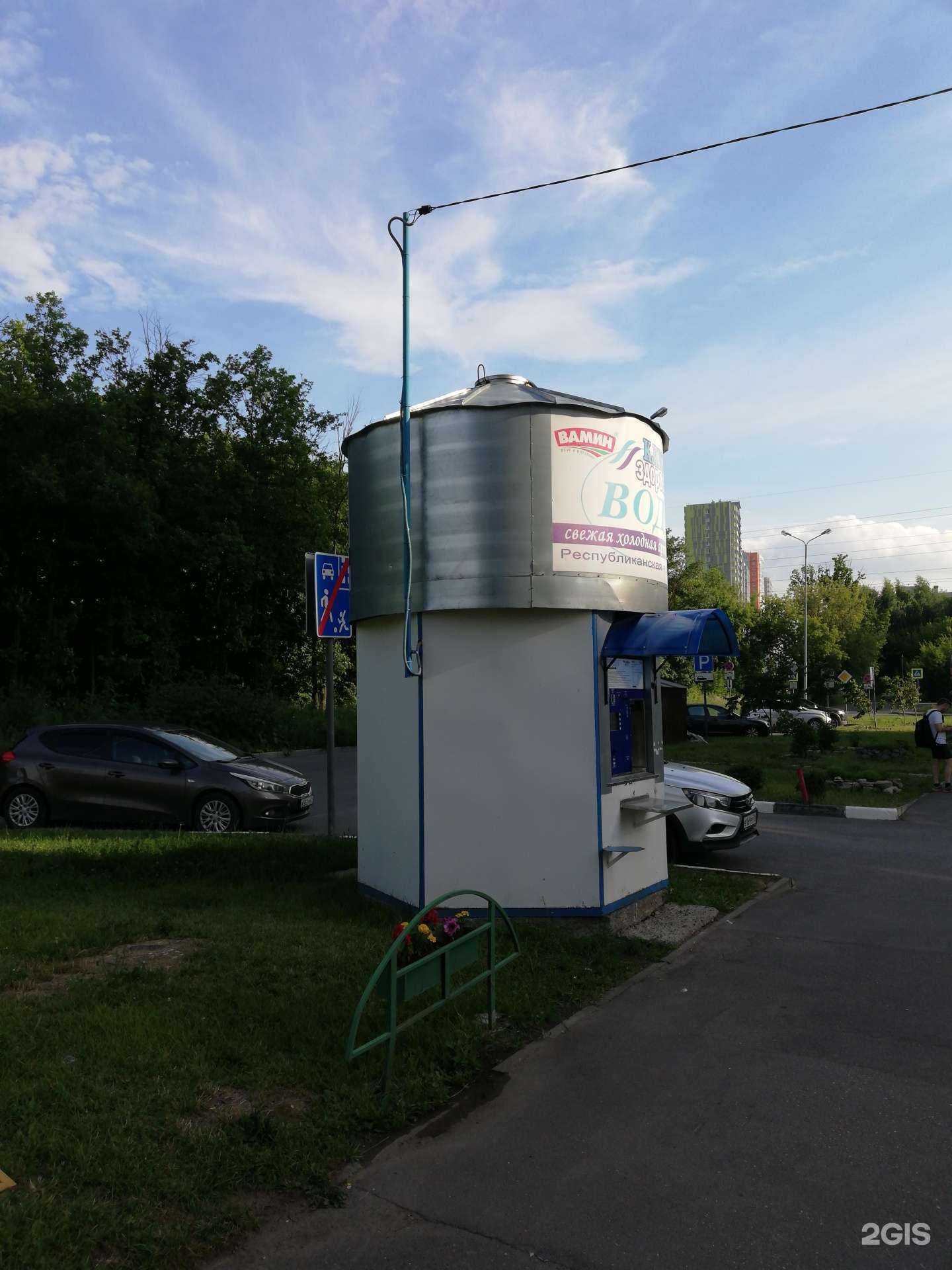 Отзывы на компанию Ключ здоровья в Казани c фото