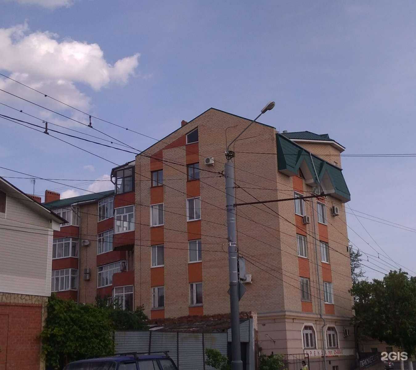 Отзывы на компанию Метко в Оренбурге c фото - фотография 2 из 2