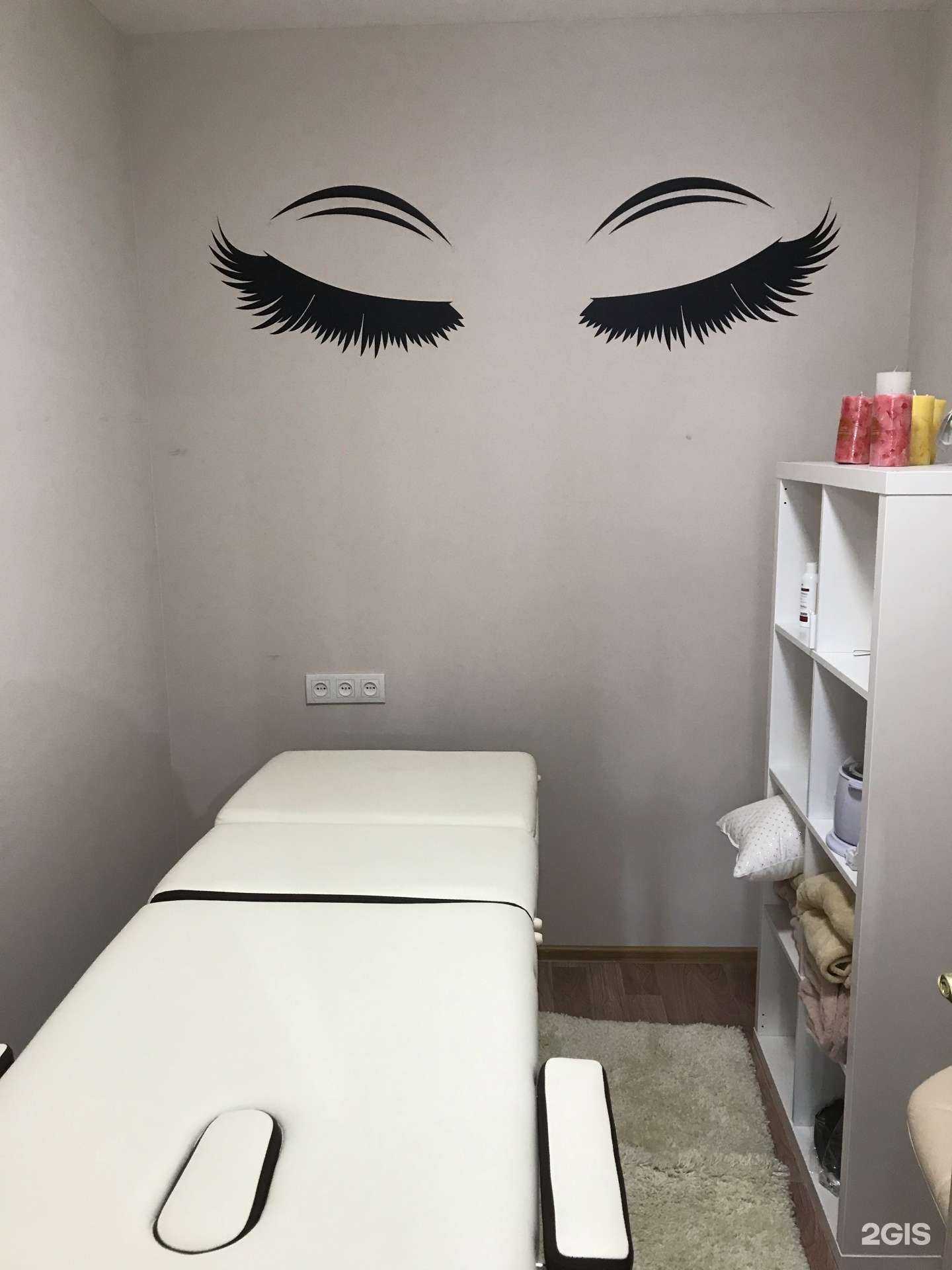 Отзывы на компанию KoSa в Красноярске c фото