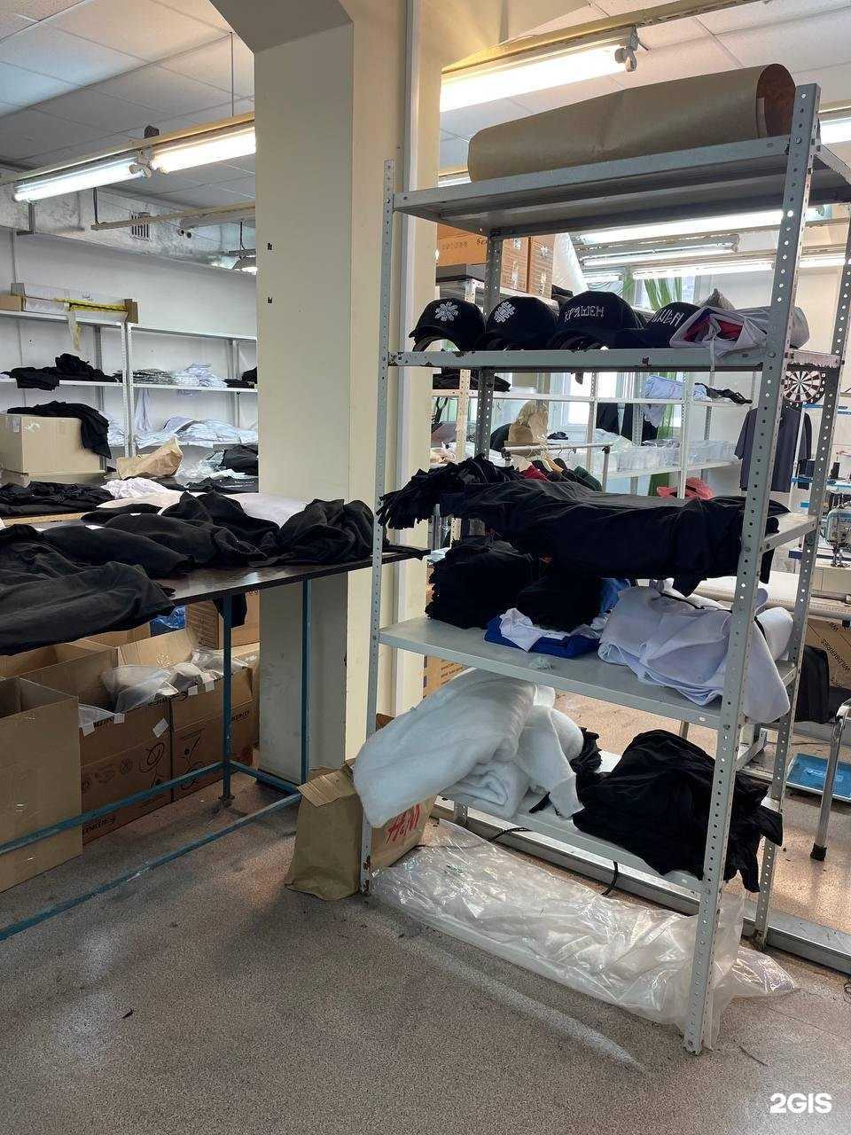 Отзывы на компанию Daga в г. Казань c фото