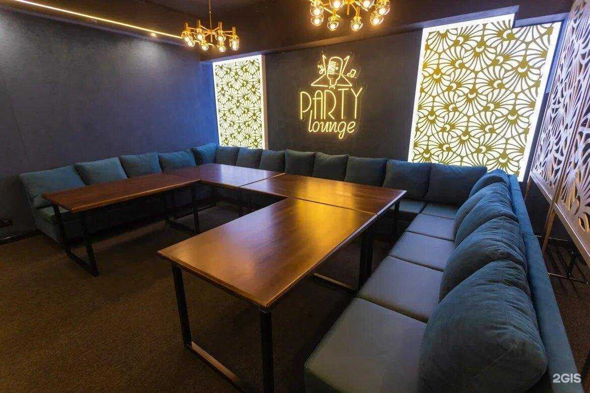Отзывы на компанию Party Lounge в Уфе c фото