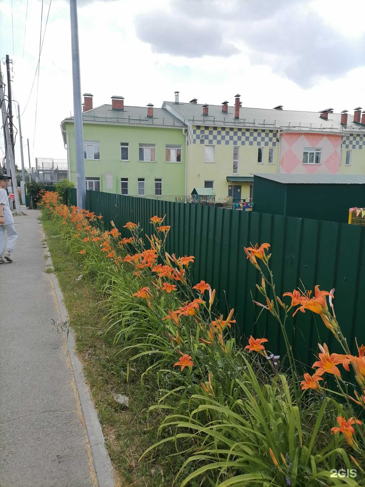 Отзывы на компанию Детский сад №55 г. Челябинска в г. Челябинск c фото