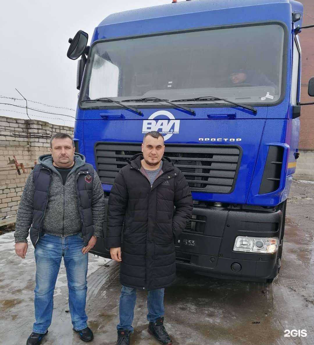 Отзывы на компанию Техцентр в Волгограде c фото