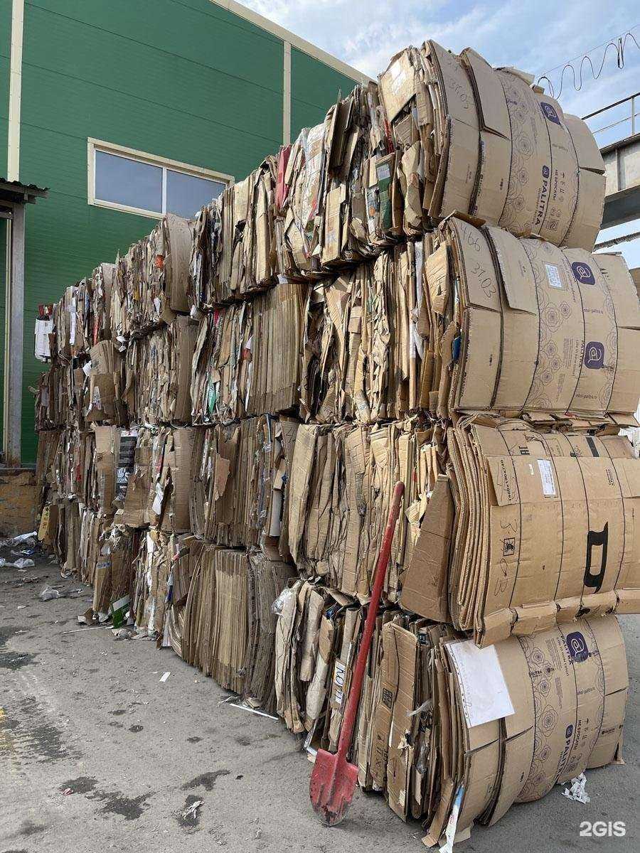 Отзывы на компанию Экотрейдресурс в Воронеже c фото