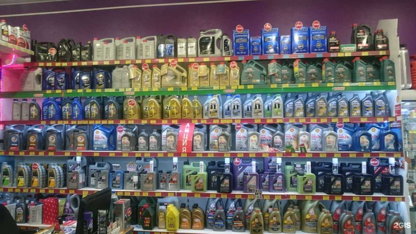 Отзывы на компанию Avtotornado 7 в Балашихе c фото