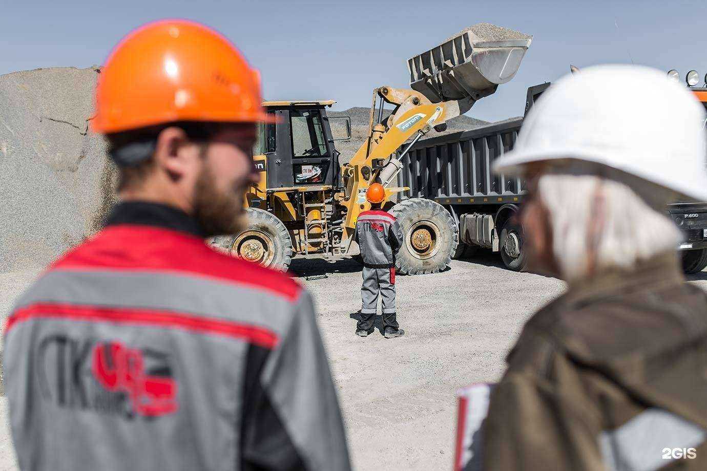 Отзывы на компанию СТК в Новосибирске c фото