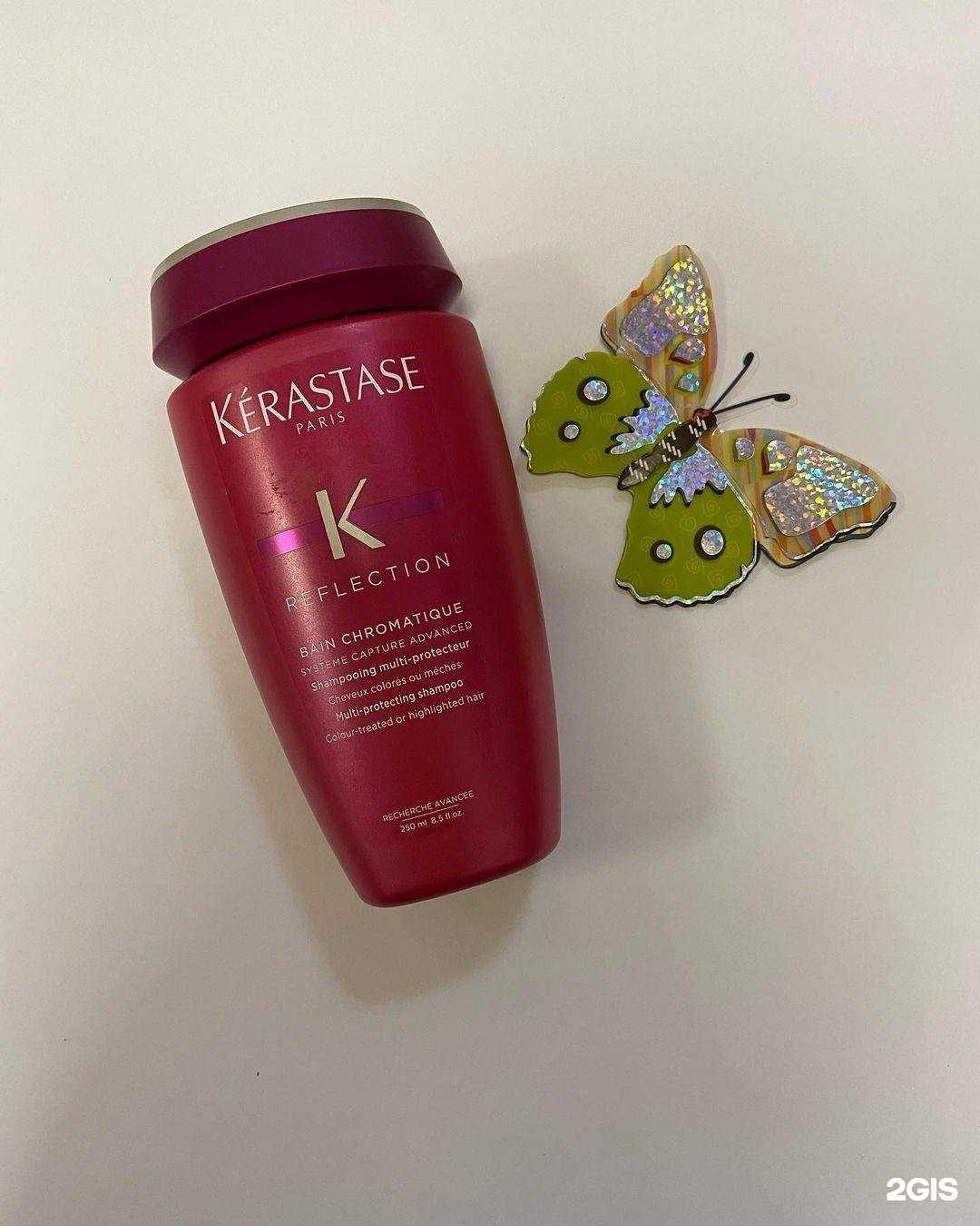 Отзывы на компанию Оттенки стиля в Одинцове c фото