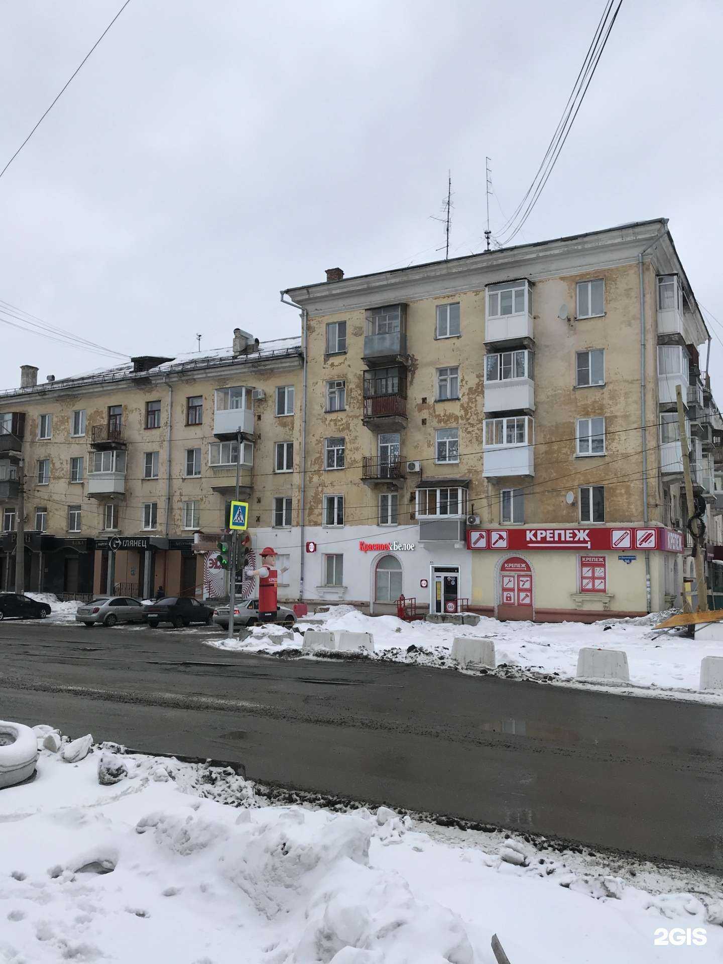 Отзывы на компанию Хлебничная в Нижнем Тагиле c фото - фотография 2 из 2