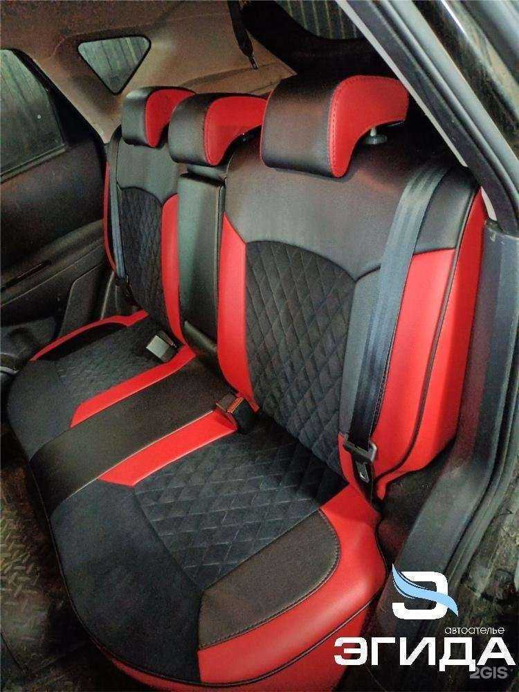 Отзывы на компанию Эгида в Ижевске c фото