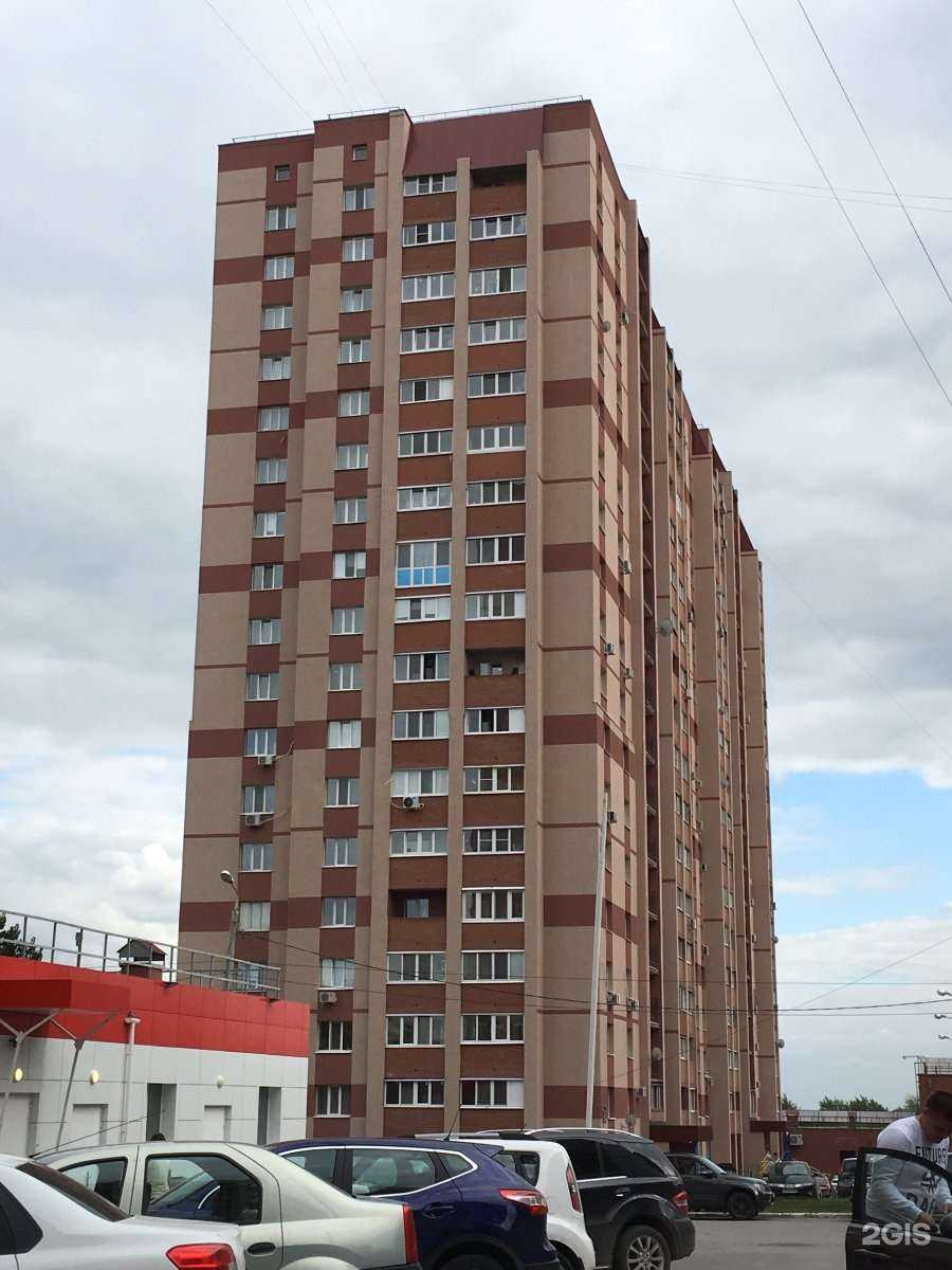 Отзывы на компанию Стандарт безопасности в Самаре c фото - фотография 2 из 2