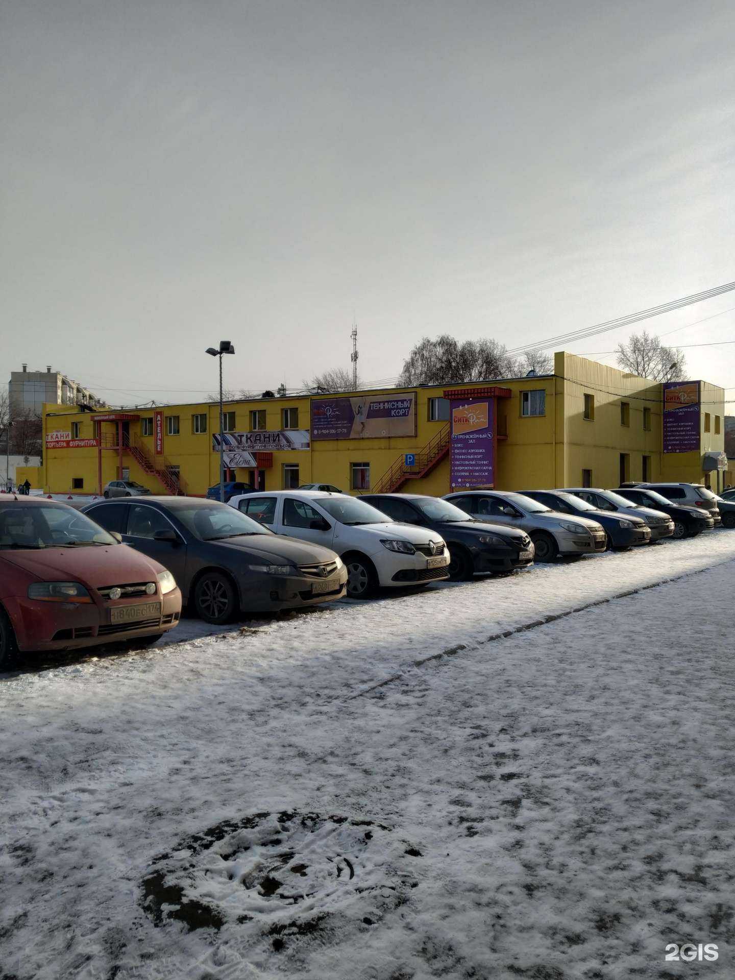 Отзывы на компанию ВИПР-охрана в Челябинске c фото